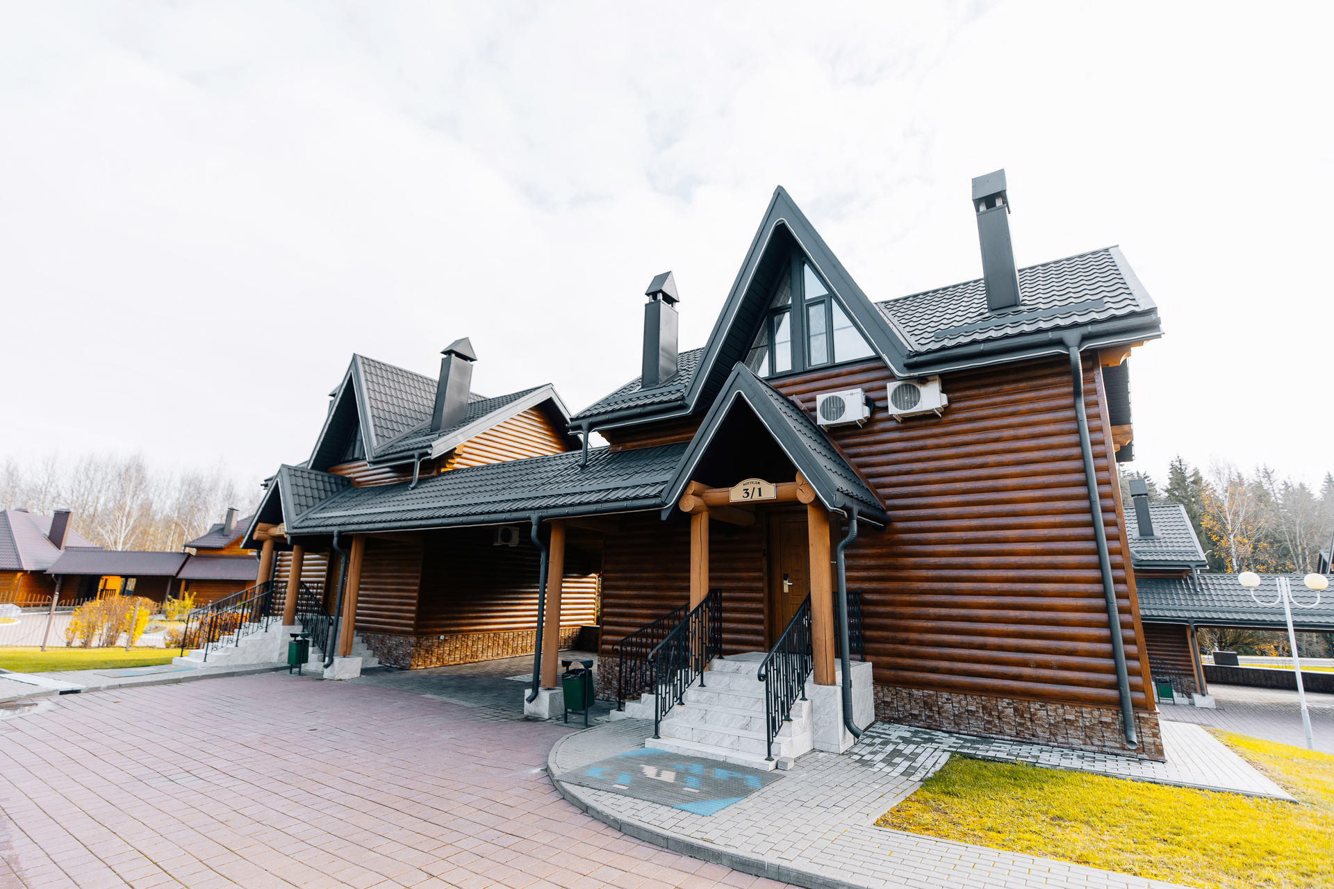 Фото Горнолыжный комплекс Логойск