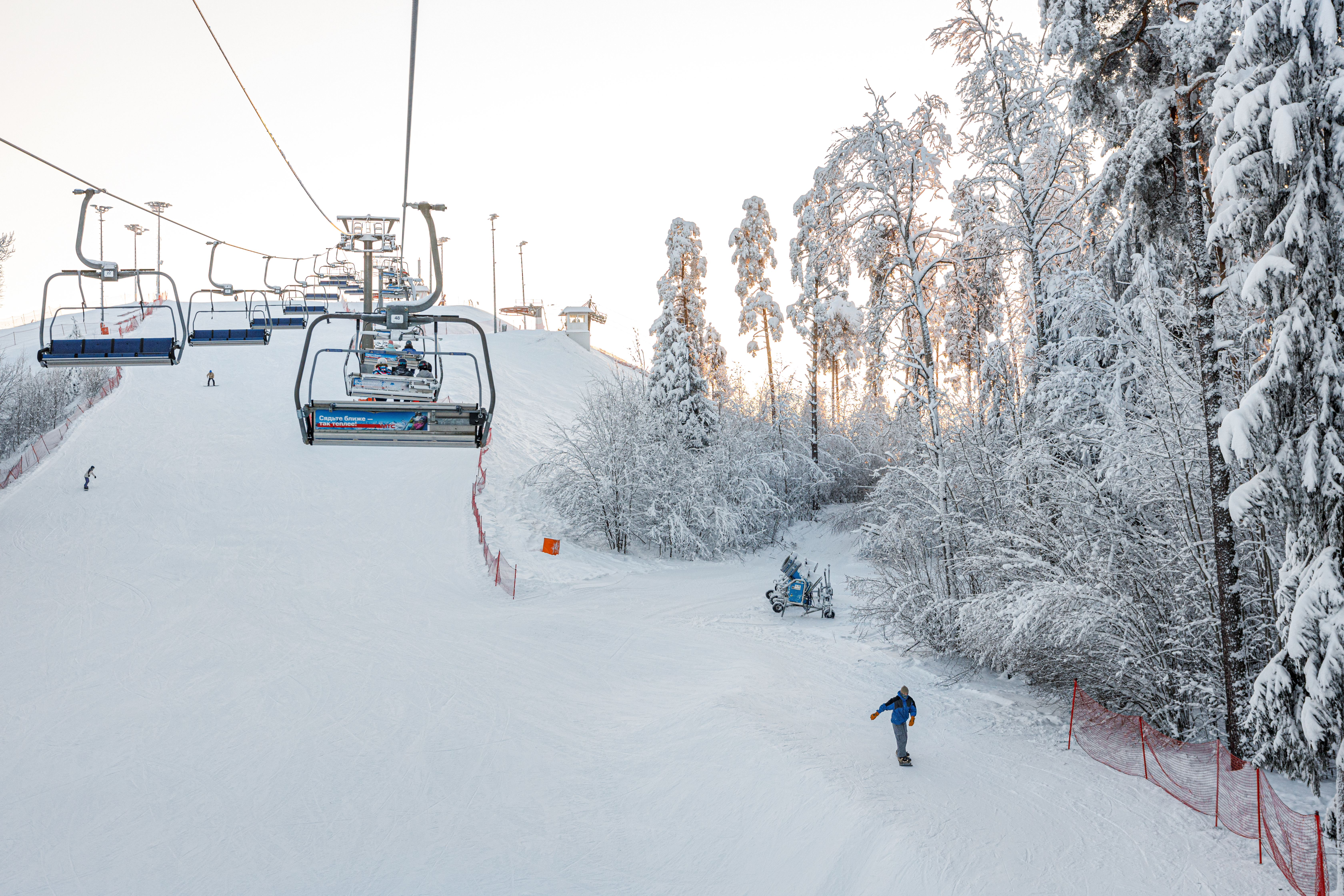 Фото Горнолыжный комплекс Логойск