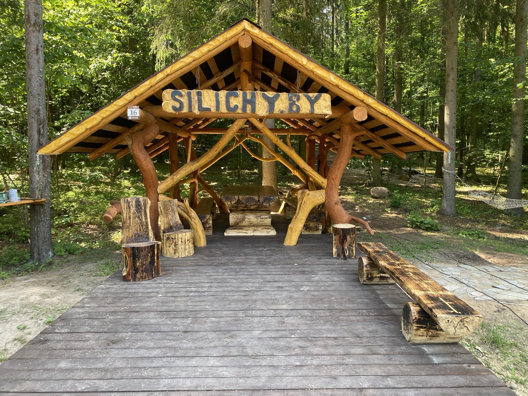 Фото Горнолыжный комплекс Логойск