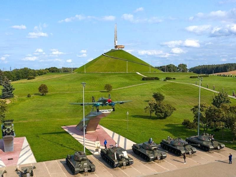 Фото Курган Славы