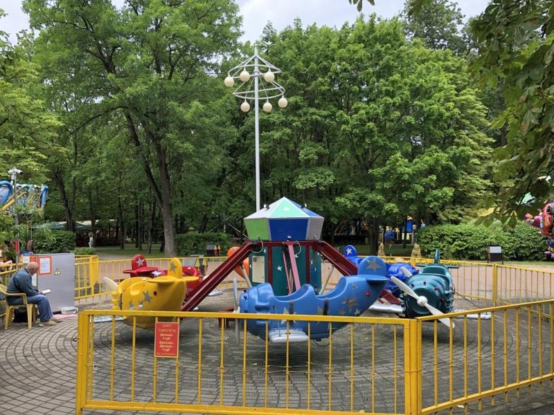 Фото Парк культуры и отдыха имени Челюскинцев