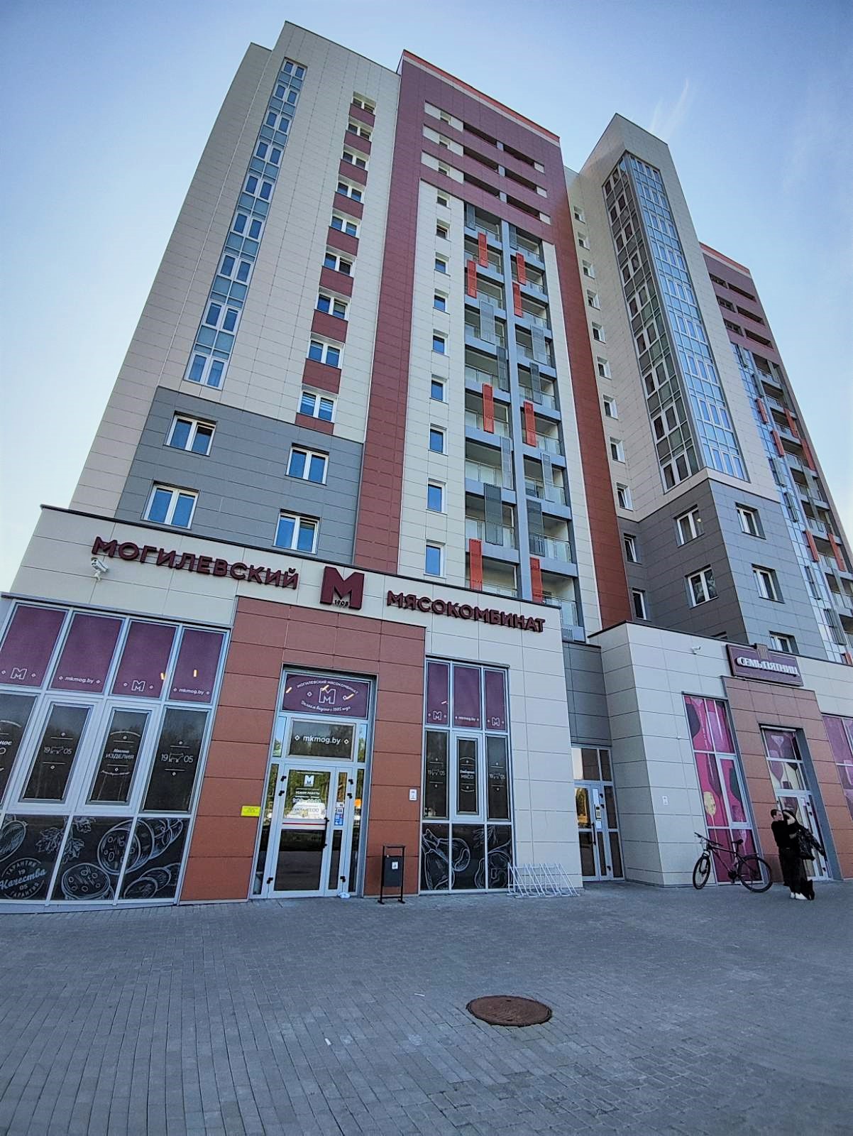 Фото объявления 80