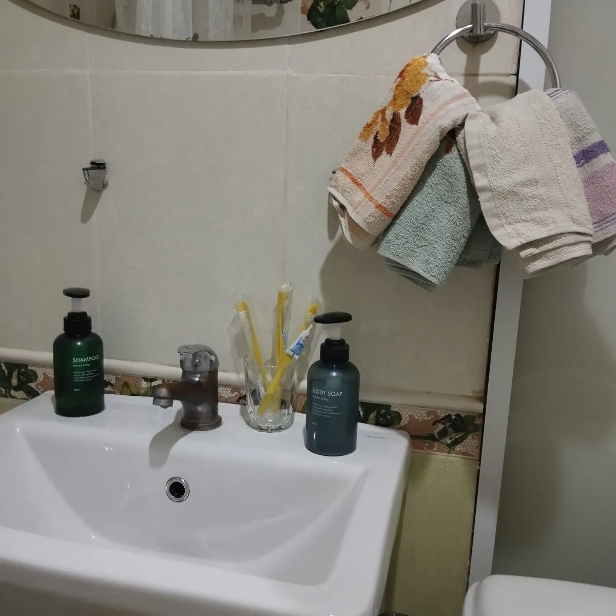 Фото объявления 112