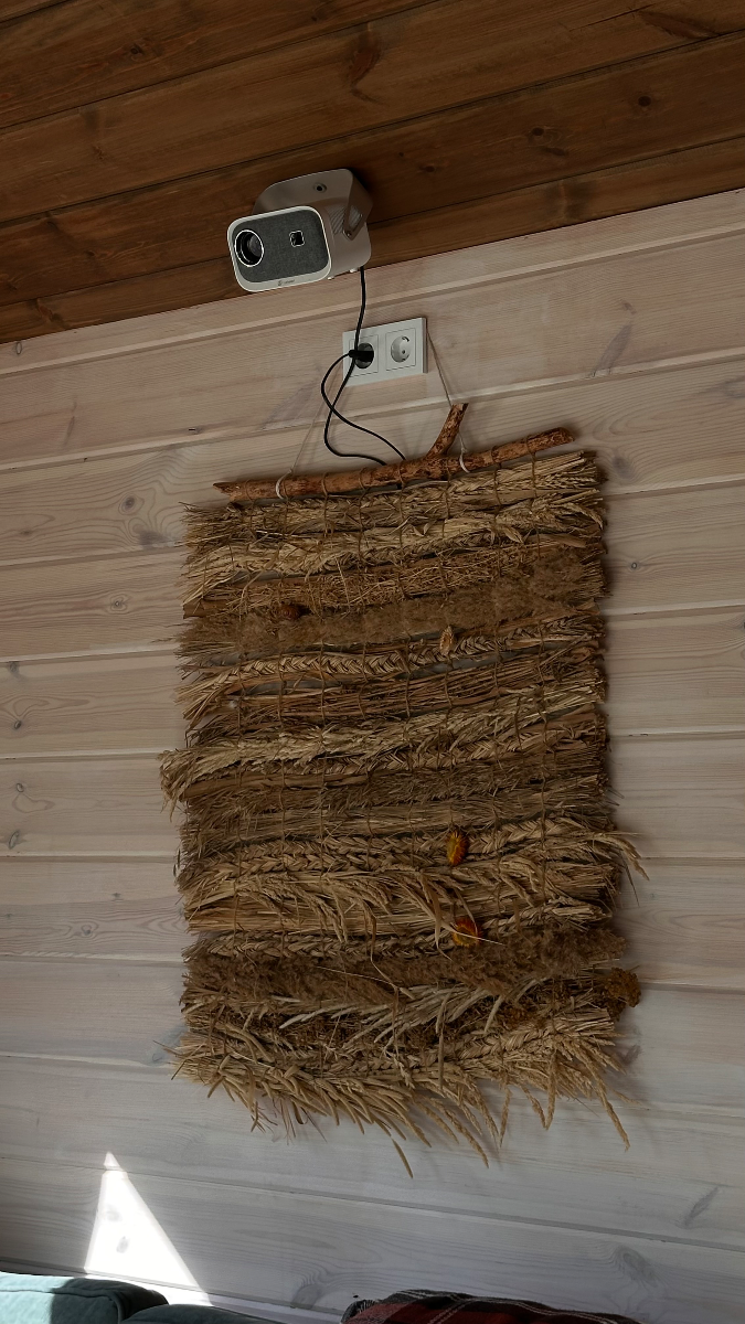 Фото объявления 122