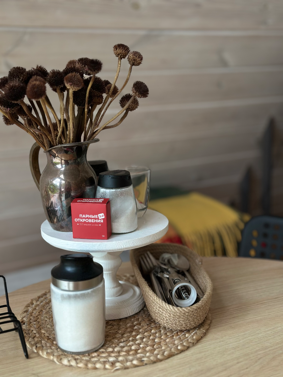 Фото объявления 121