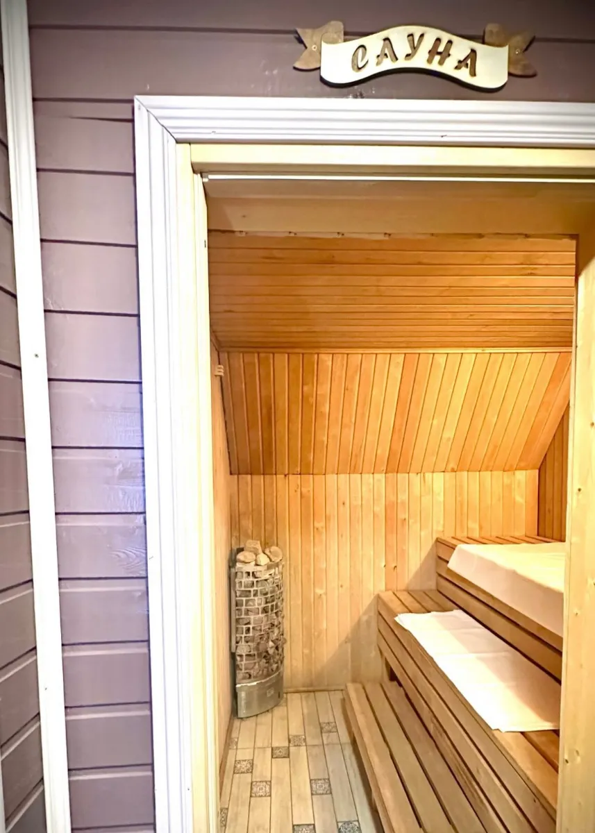 Фото объявления 132