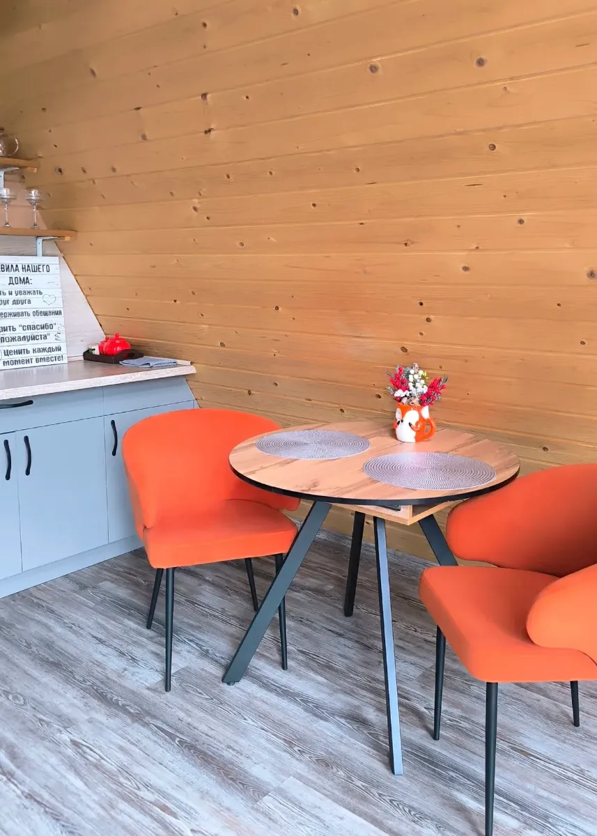 Фото объявления 128