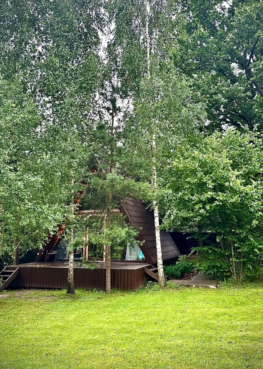 Фото объявления 128