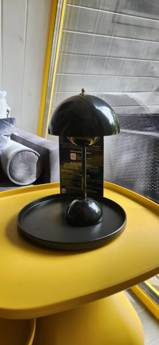 Фото объявления 137