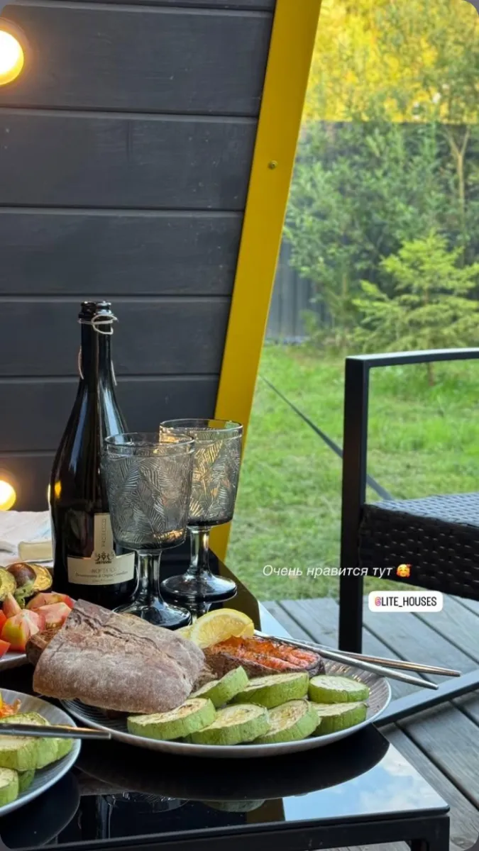 Фото объявления 137