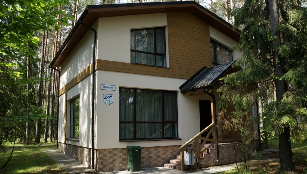 Фото объявления 134