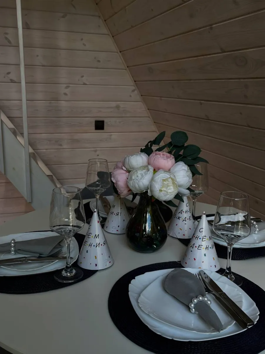 Фото объявления 140