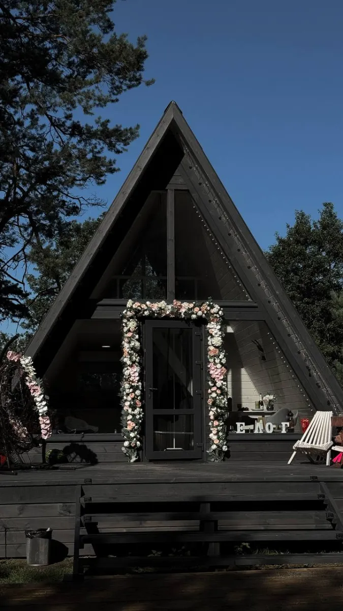 Фото объявления 140