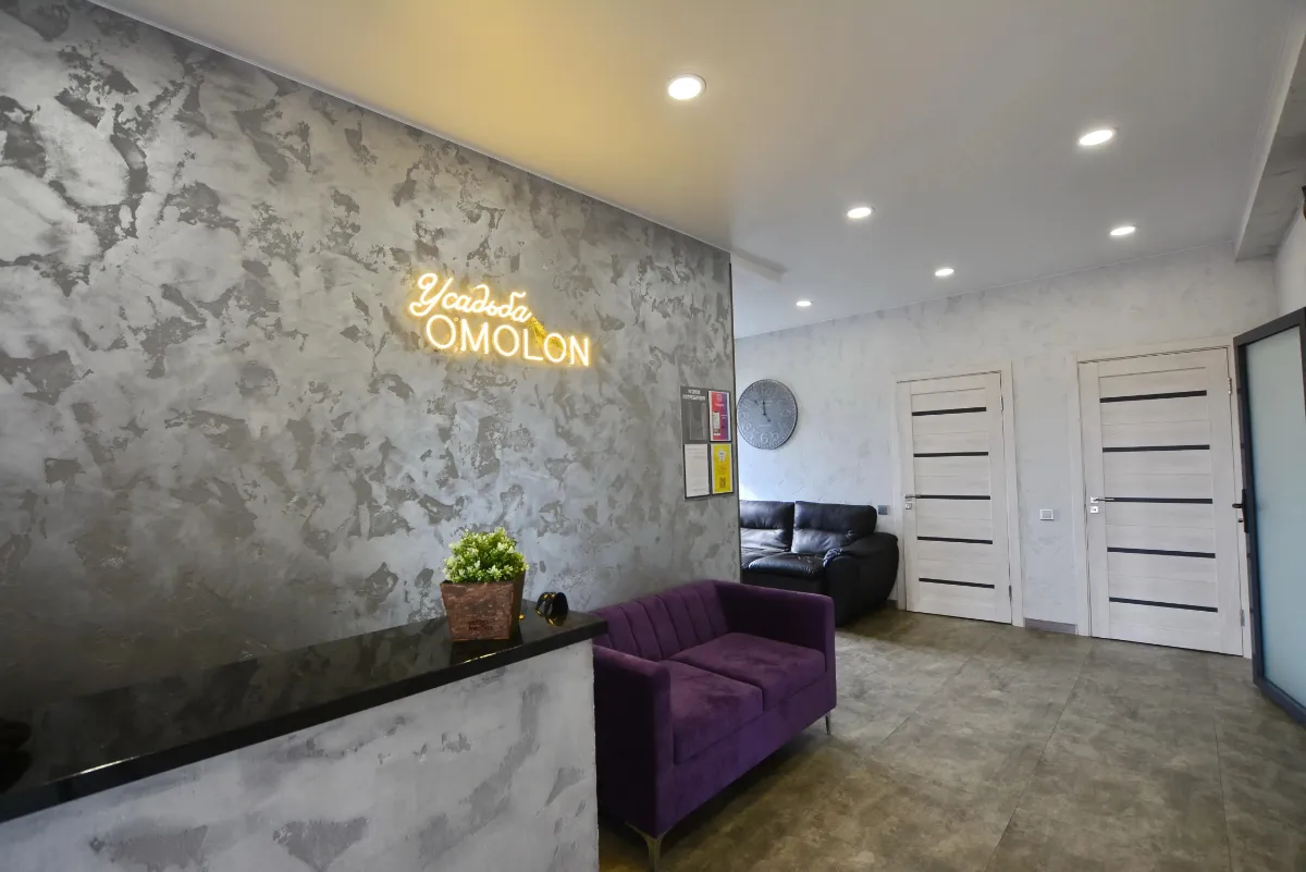 Фото объявления 160